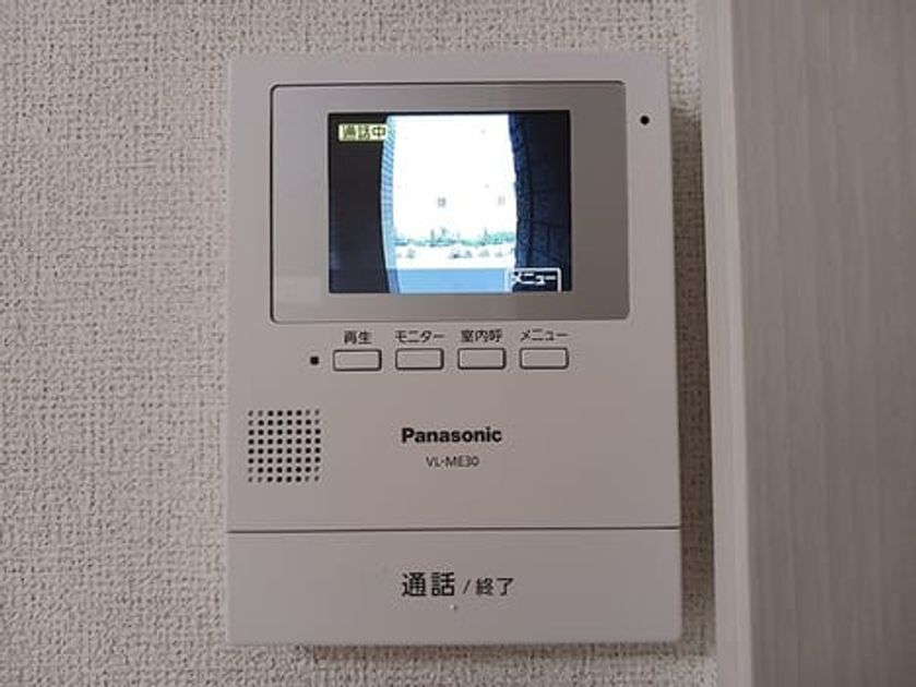 Naikan9 20260724000000 945x630
