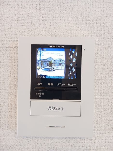 Naikan12 20260615000000