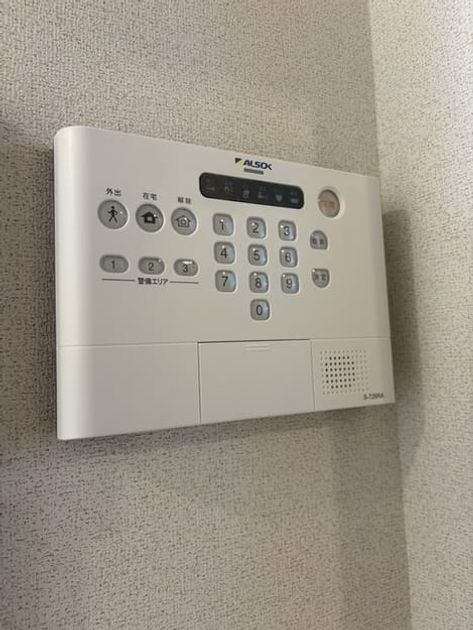 Naikan9 20260910000000 945x630