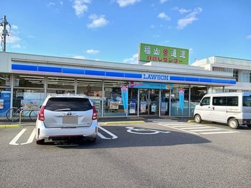 Naikan13 20260323000000 945x630