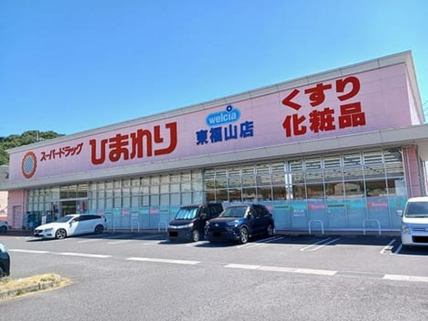 Naikan16 20251224000000 945x630
