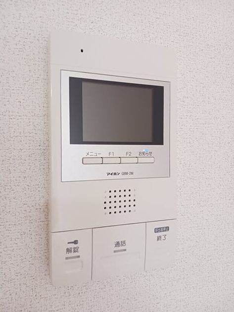 Naikan8 20260605000000 945x630