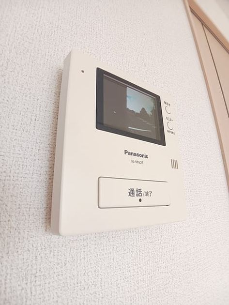 Naikan8 20260706000000 945x630