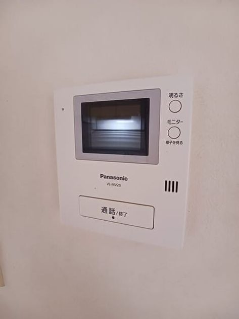Naikan10 20260601000000 945x630