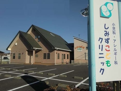 Naikan17 20240606000000