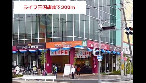 Naikan15 20140216000000