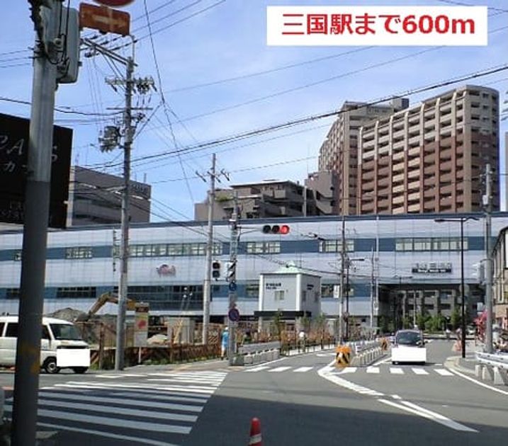 Naikan16 20140216000000 945x630