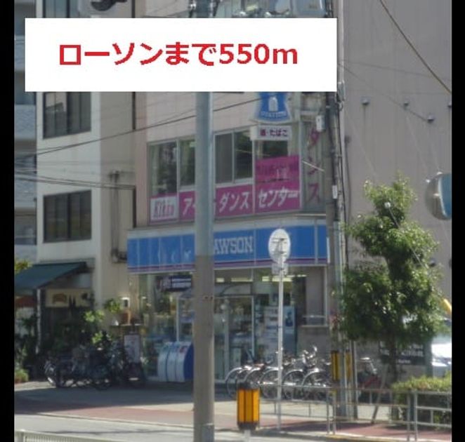 Naikan18 20140216000000 945x630