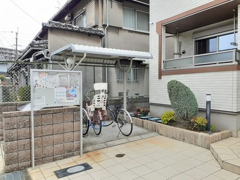 Naikan7 20240408000000