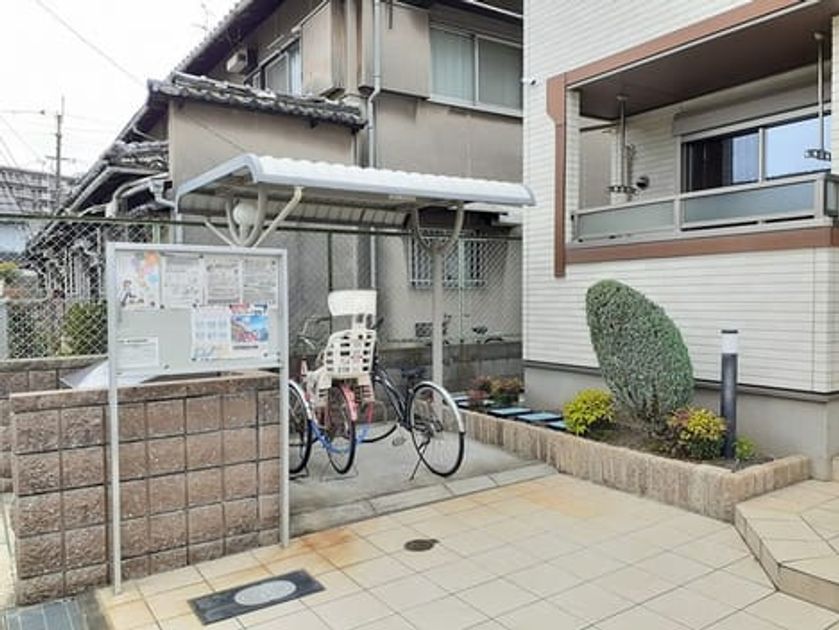Naikan7 20240408000000 945x630