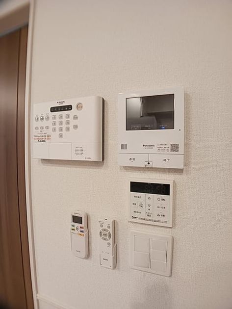 Naikan8 20260911000000 945x630