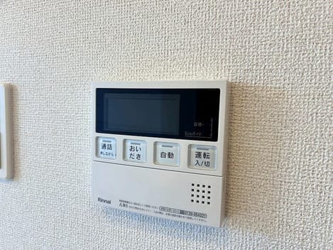 Naikan11 20260916000000