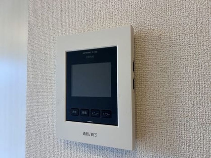 Naikan12 20260915000000 945x630