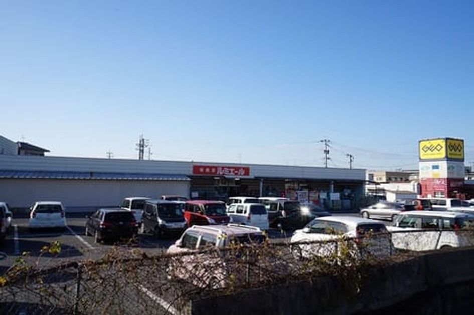 Naikan16 20230927000000 945x630