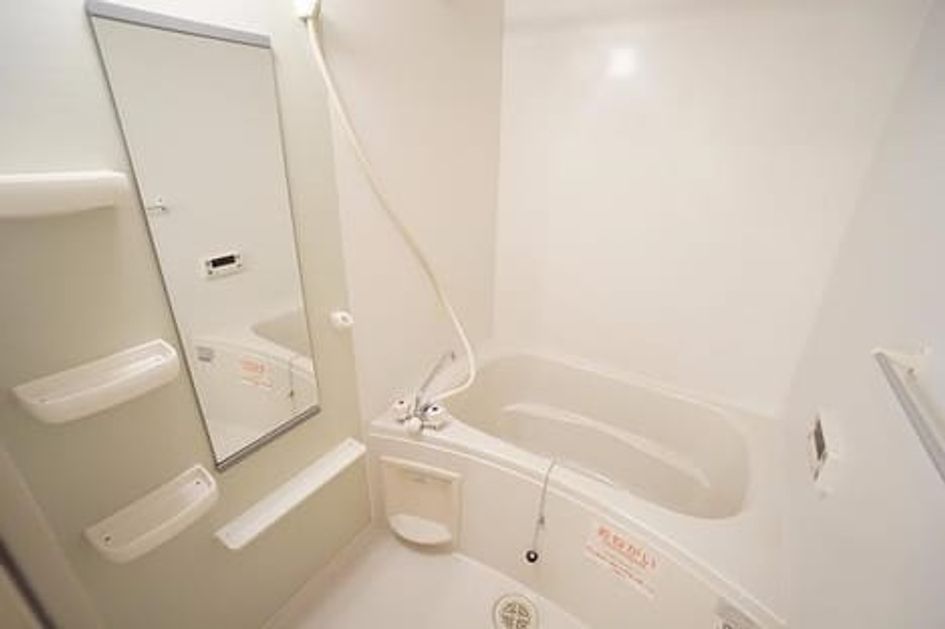 Naikan3 20200210000000 945x630