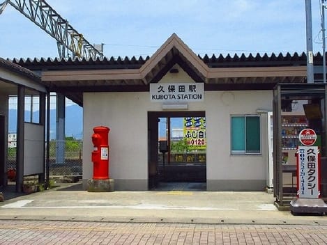 Naikan16 20200214000000