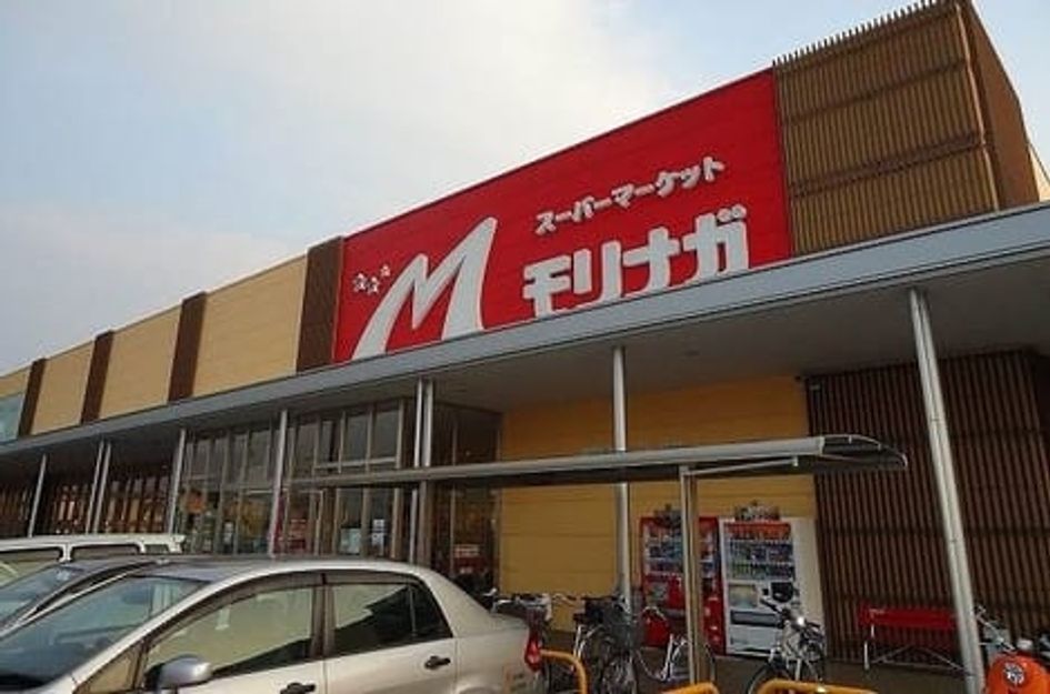 Naikan14 20220316000000 945x630