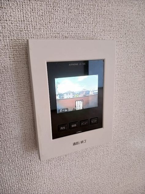Naikan10 20260716000000 945x630