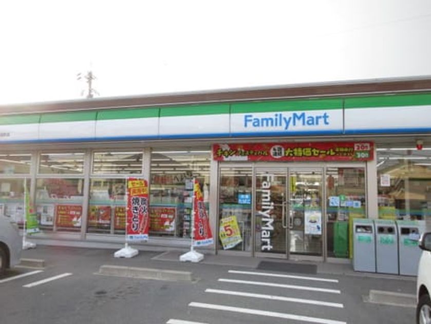 Naikan15 20260409000000 945x630