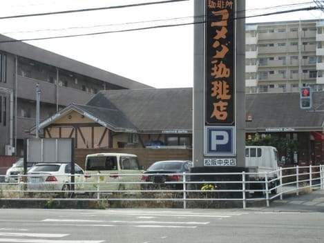 Naikan16 20260409000000