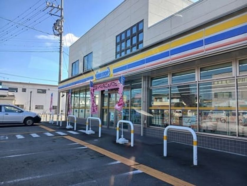 Naikan14 20260402000000 945x630