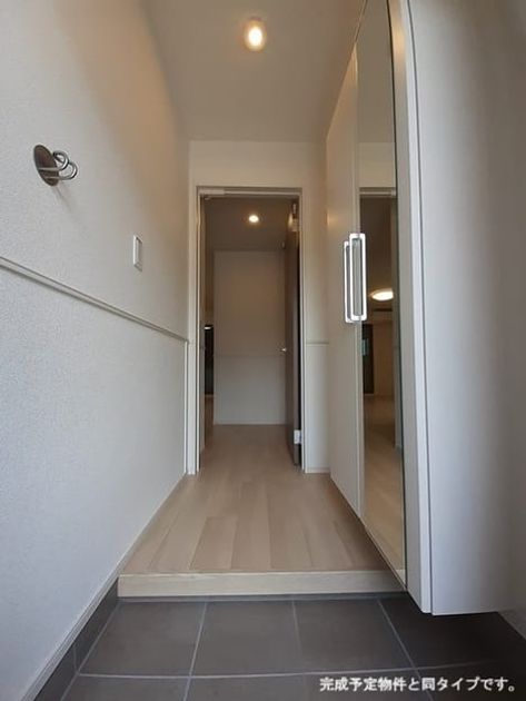 Naikan6 20260204000000 945x630