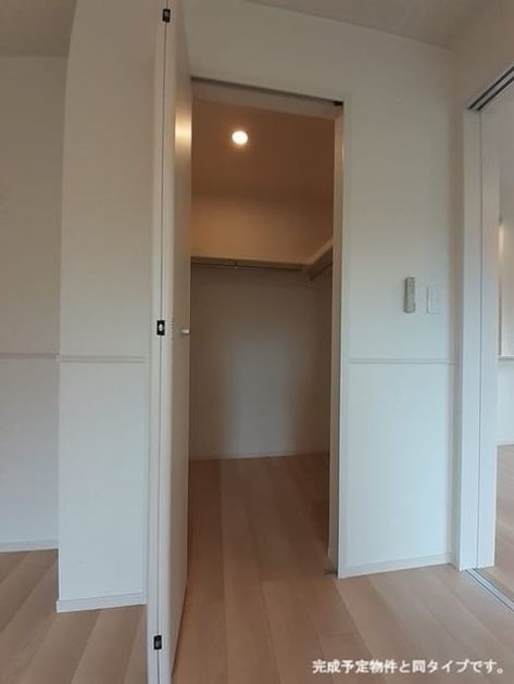 Naikan8 20260204000000 945x630