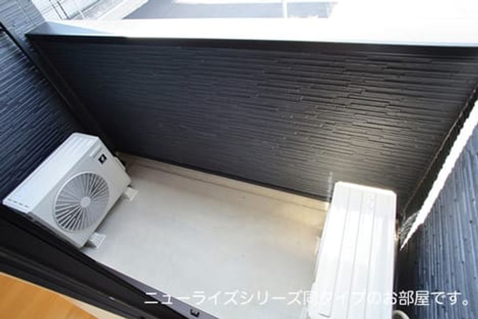 Naikan9 20260513000000 945x630