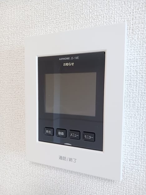 Naikan11 20260729000000