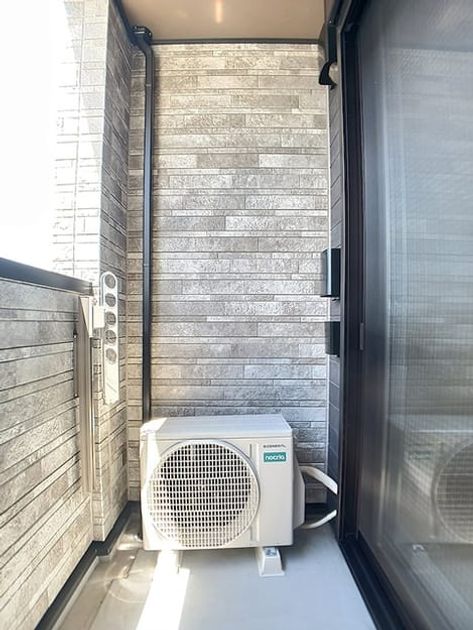 Naikan9 20260729000000 945x630