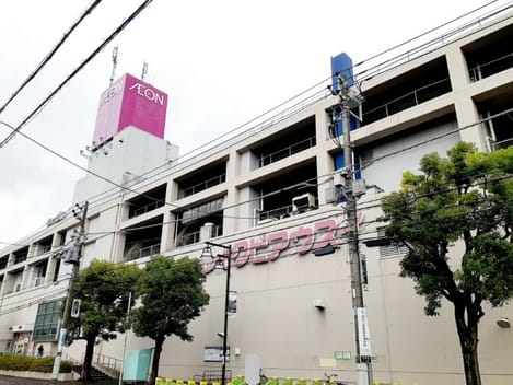 Naikan14 20260528000000