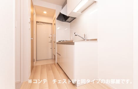Naikan2 20260528000000