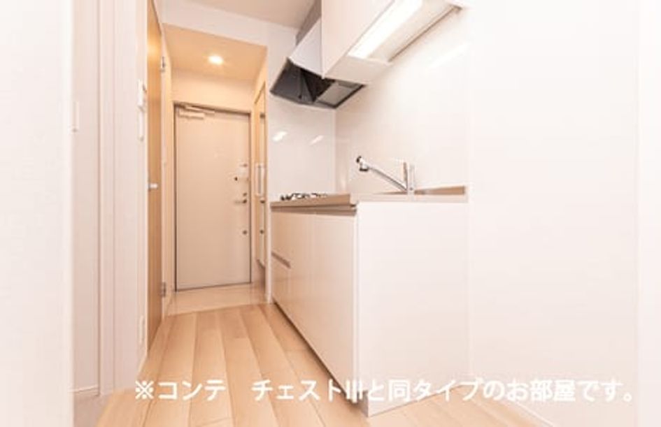 Naikan2 20260528000000 945x630