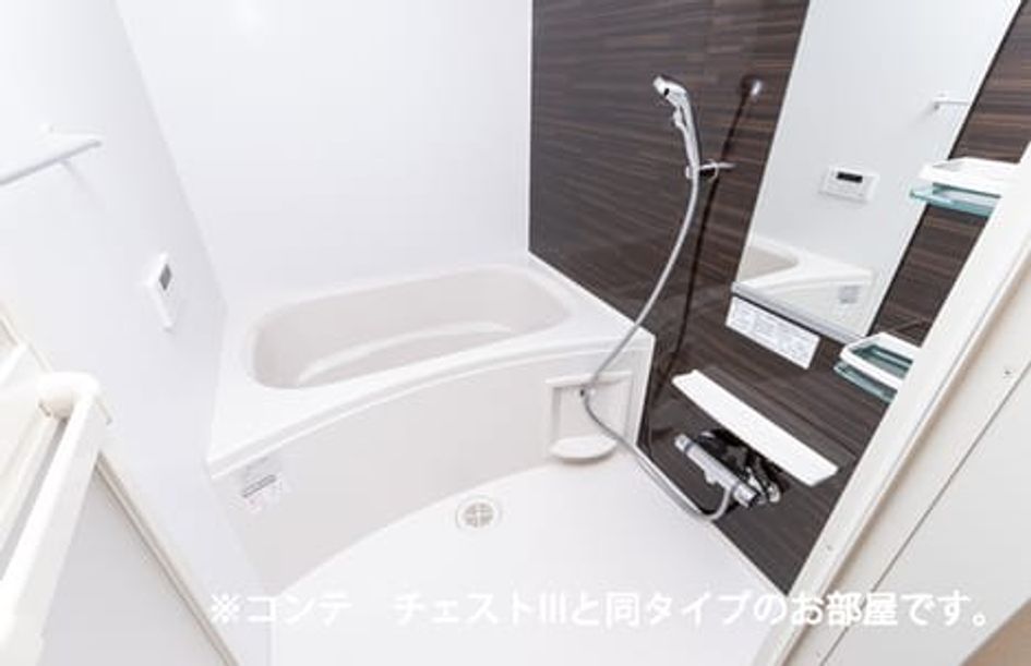 Naikan3 20260528000000 945x630