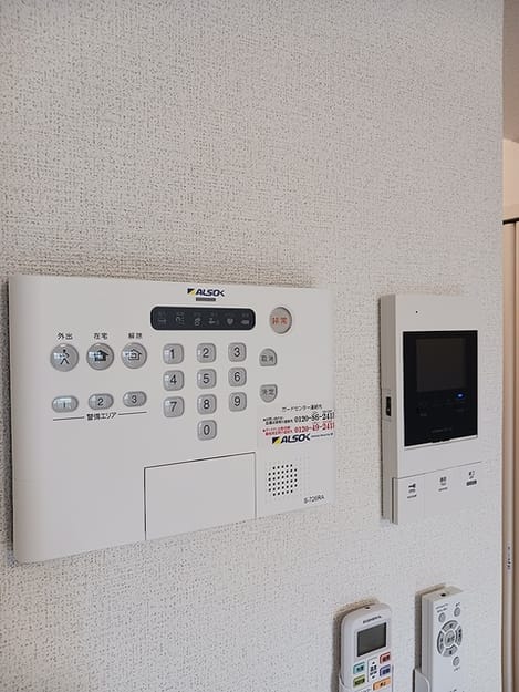 Naikan8 20261009000000