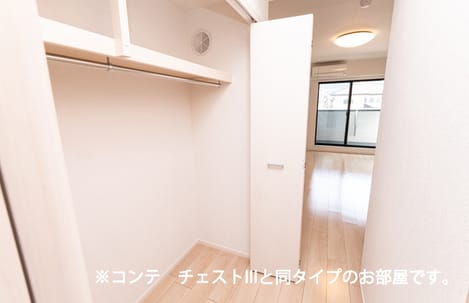 Naikan9 20260528000000