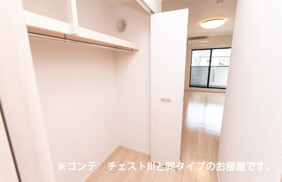 Naikan9 20260528000000 945x630