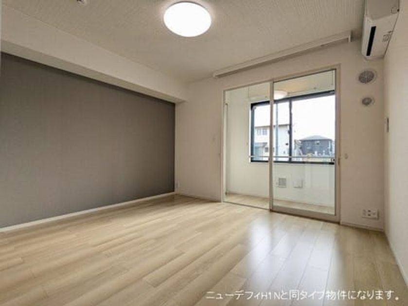 Naikan1 20260519000000 945x630