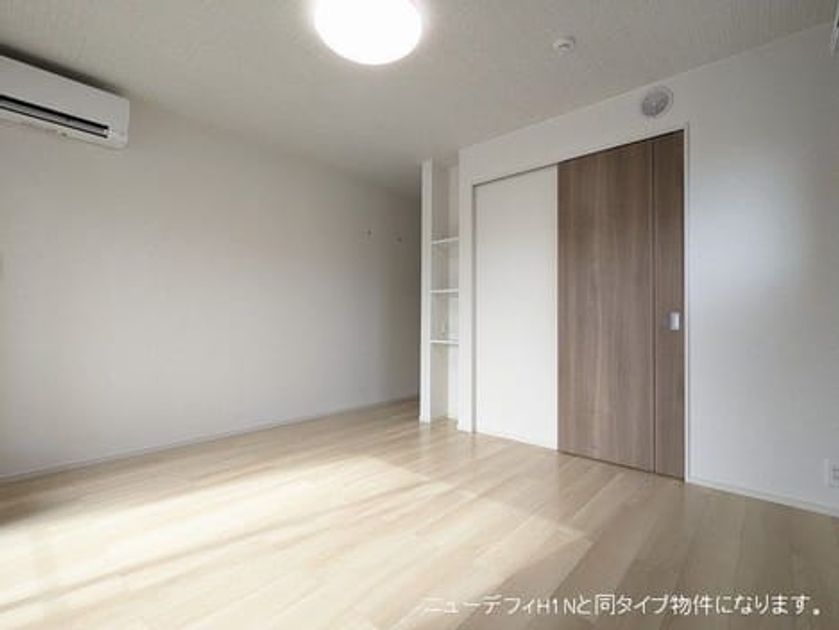 Naikan2 20260519000000 945x630