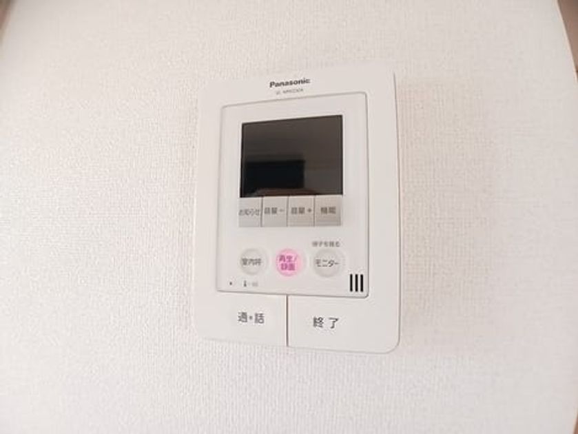 Naikan12 20260713000000 945x630