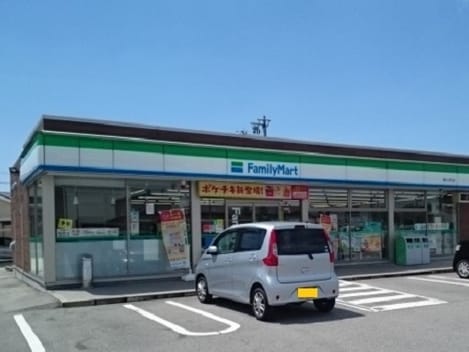 Naikan13 20231220000000