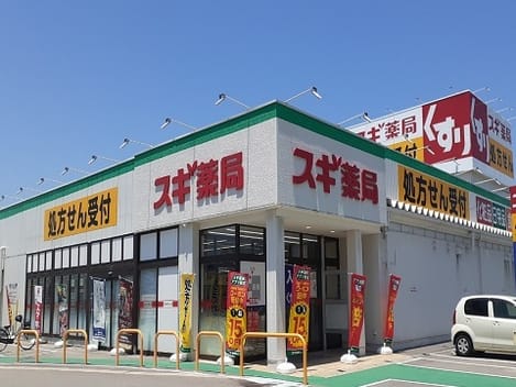 Naikan15 20240614000000