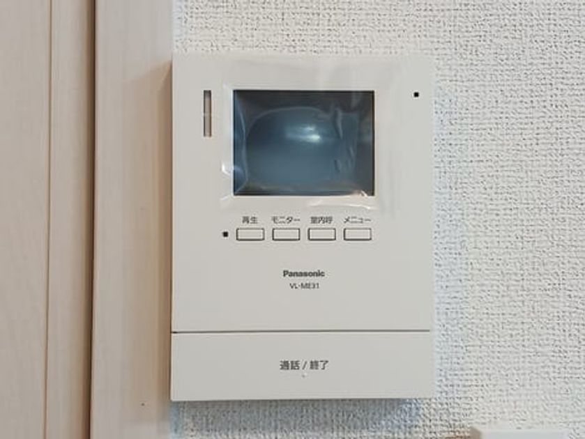 Naikan8 20260915000000 945x630