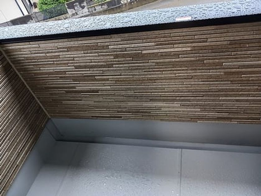 Naikan9 20260915000000 945x630