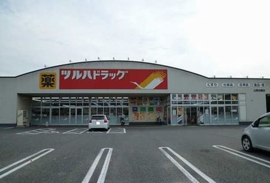 Naikan17 20220626000000 945x630