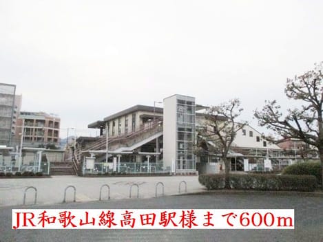 Naikan13 20190630000000