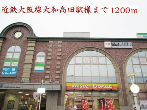 Naikan14 20190630000000