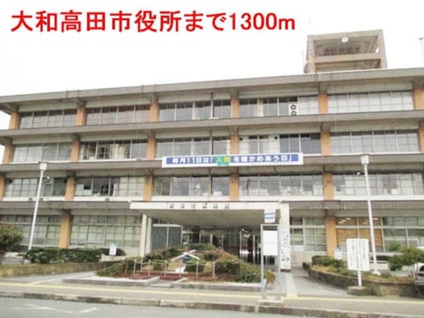 Naikan18 20140401000000 945x630