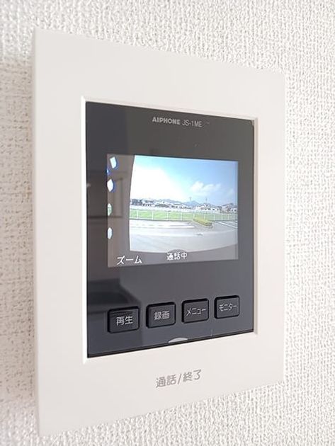 Naikan12 20260804000000 945x630