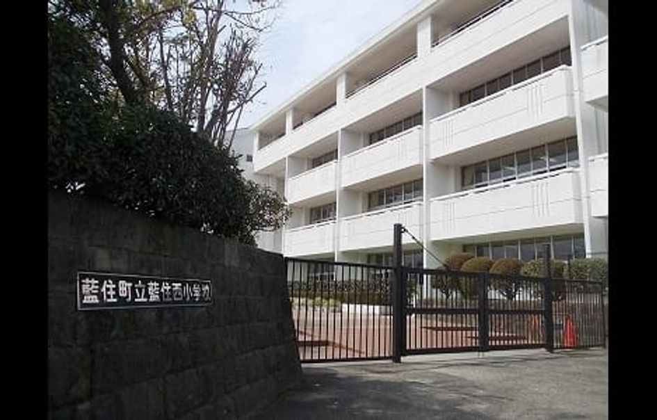 Naikan13 20200131000000 945x630
